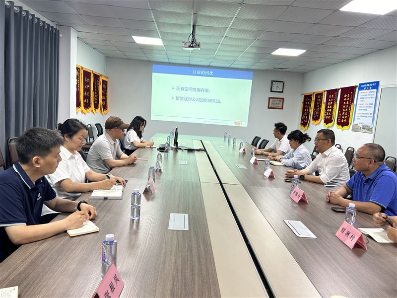 s_微信图片_20250425093721.jpg